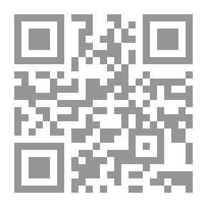 Qr Code معالجة الأخطاء البشرية في العمل الإداري