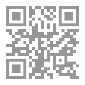 Qr Code فاسألوا أهل الذكر