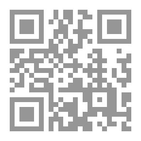 Qr Code The Ear's Liberating Talents From Mange In Listening And Singing Instruments