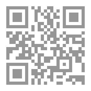 Qr Code القامعون