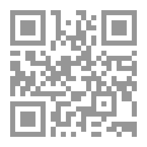 Qr Code داخل وحدة الحفز