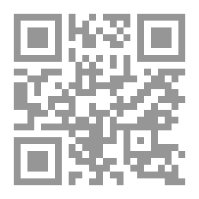 Qr Code Seeds
