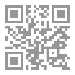 Qr Code التحول الكبير