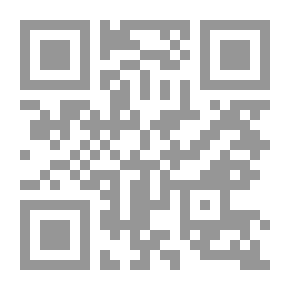 Qr Code Mastered In Al-Alsun - The Living Languages Of The World: French For Arabic Speakers