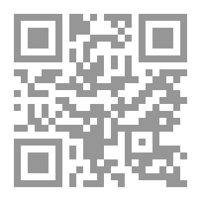 Qr Code السينما التي التهمها الزمان