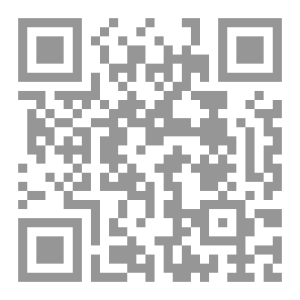 Qr Code فينيسيوس