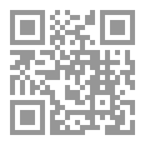 Qr Code شيخة القبيلة
