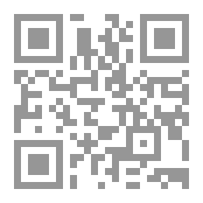 Qr Code التكية