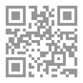 Qr Code أمثلة وحلول في حساب التفاضل