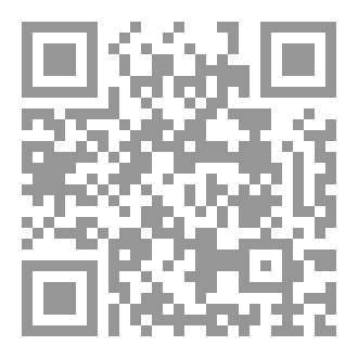 Qr Code حنين مؤيد الحامد