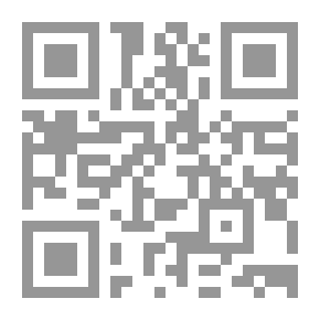 Qr Code مصادر الفكر الاسلامي في اليمن