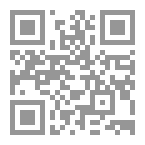 Qr Code Jean-nu-pieds, Vol. 1 chronique de 1832