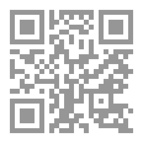 Qr Code سر فيلا الساحل الشمالي