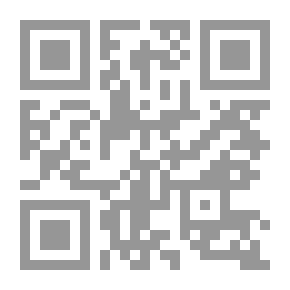 Qr Code عبر الجزيرة العربية على ظهر جمل