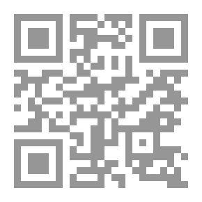 Qr Code المذهب الحنبلي وابن تيمية خلاف أم وفاق ؟ - دراسة أصولية فقهية