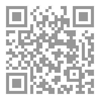 Qr Code سجين حريته