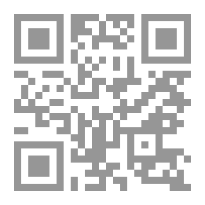 Qr Code Escape