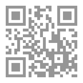 Qr Code أيام مع الإمام الخميني وبدايات الثورة