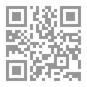 Qr Code الأمير