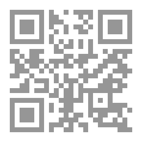 Qr Code The Graphic Miracle In The Ottoman Painting