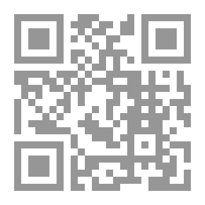 Qr Code اللغة الإنجليزية للأطفال العرب - المستوى 0