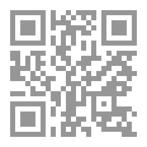 Qr Code رسالة في حديث صيام الست من شوال وفقهه