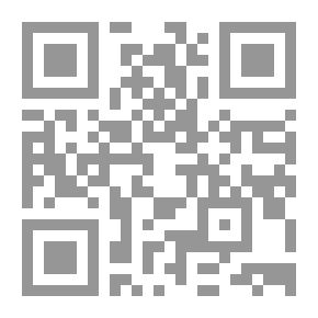 Qr Code معرفة المعروف
