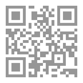Qr Code لماذا غزا صدام الكويت؟