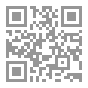 Qr Code نباتات العسل
