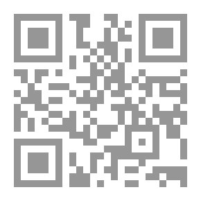 Qr Code التقييم والتقويم في العملية التدريسية