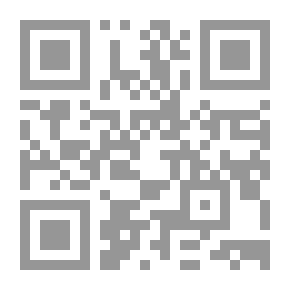 Qr Code خرائط التفكير ؛ طريقك إلى النجاح
