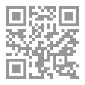 Qr Code Explanation Of The Origins Of Al-Kafi - Part 3 - The Book Of The Argument - First Section