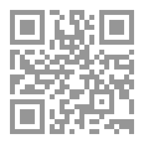 Qr Code الدكتور مصطفى الرافعي