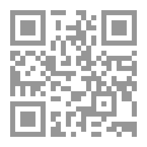 Qr Code The Right Commentary On The Book Of Pursuing The Straight Path To Dissent From The Companions Of Hell