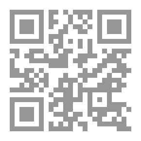 Qr Code إعجاز القرآن في ما تخفيه الأرحام