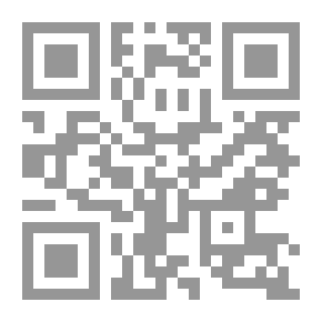 Qr Code العلاقة الاقتصادية المصرية مع دول السوق المشتركة لشرق وجنوب إفريقيا ` الكوميسا` .. الفرص والتحديات