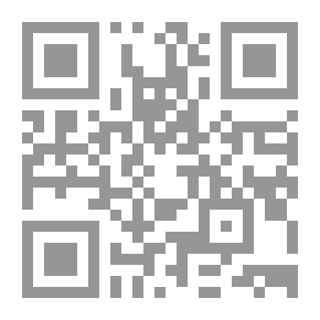 Qr Code رحيق العمر شهادات حول أفضل ما علمتهم الحياة