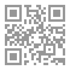 Qr Code الطب في ثمانية كتب