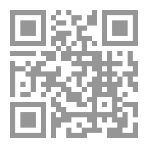 Qr Code لبنان والعروبة: الهوية الوطنية وتكوين الدولة
