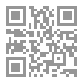 Qr Code The Arab Encyclopedia Of Restoration - Rehabilitation And Investment Of Heritage Buildings