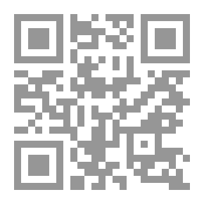 Qr Code الشهيد نور الدين زنكي
