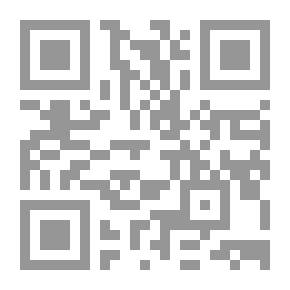 Qr Code Economie