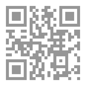 Qr Code Architectural Shades And Shadows