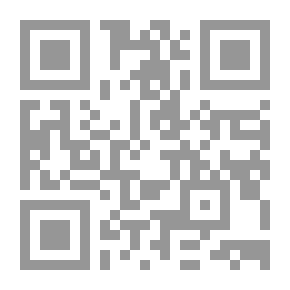 Qr Code سماء وأرض