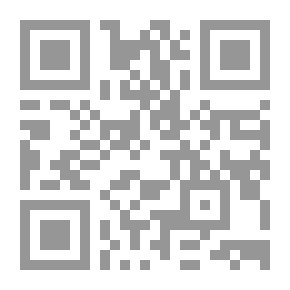 Qr Code ‫نهاية المطلب في دراية المذهب - الجزء العشرين‬
