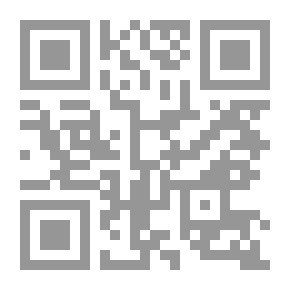 Qr Code بيان تلبيس الجهمية - الجزء الأول
