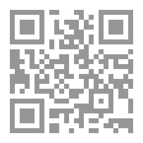 Qr Code موت الأم