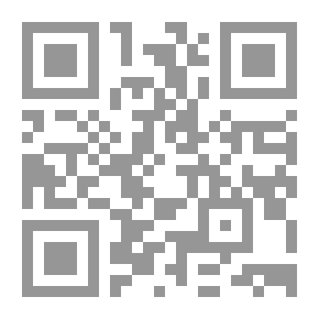 Qr Code The State Of The Arab Nation 2012-2013 The Future Of Change In The Arab World Is Imminent Dangers