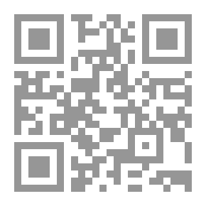 Qr Code علم الاجرام نظرية التوجيه والردع لتفسير انتشار الظاهرة الاجرامية