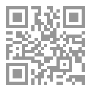 Qr Code المعلقات السبع